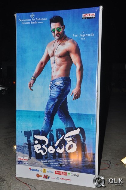 Temper-Movie-Audio-Launch